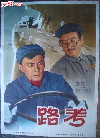 已经毕业被吊销学位证